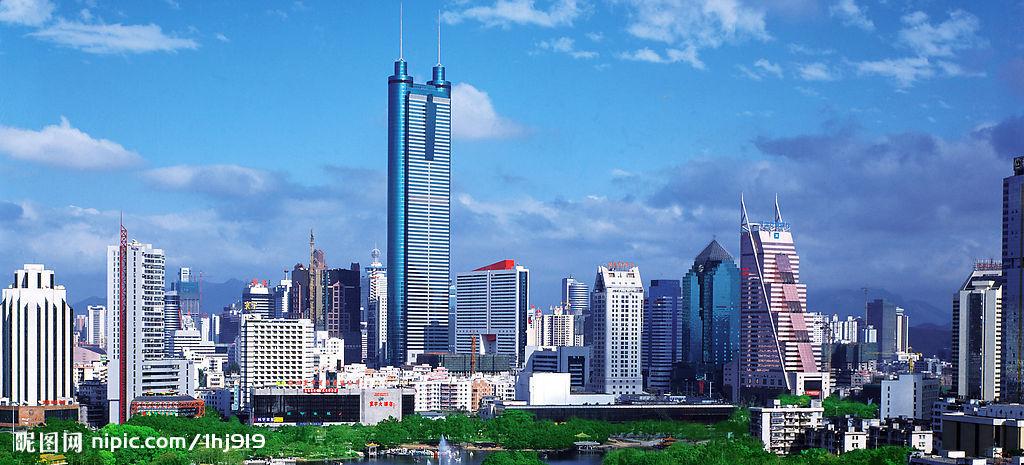 怎么辦營業(yè)執(zhí)照？深圳開公司有哪幾個必須的步驟