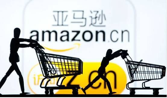 亞馬遜品牌注冊(cè)審核要多久？